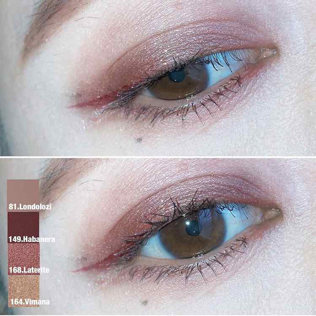 アディクション ザ アイシャドウ/ADDICTION/単色アイシャドウを使ったクチコミ(1枚目)