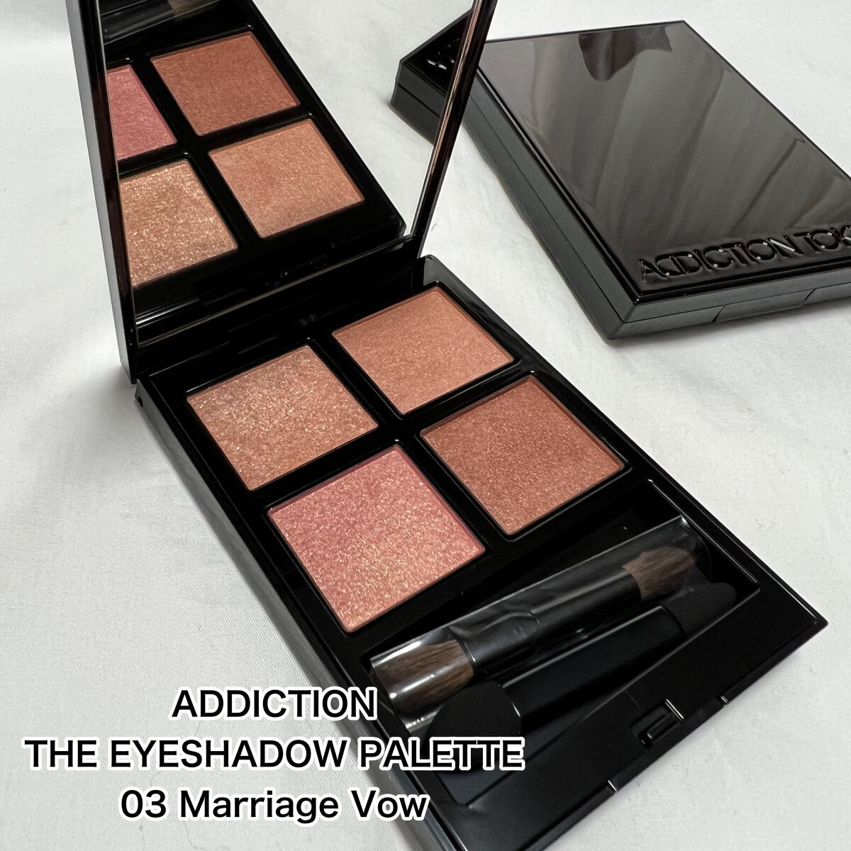 アディクション ザ アイシャドウ パレット/ADDICTION/アイシャドウパレットを使ったクチコミ(1枚目)