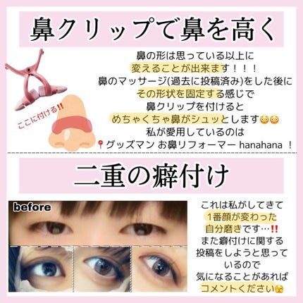 オリジナル ピュアスキンジェリー/ヴァセリン/ボディクリームを使ったクチコミ(3枚目)