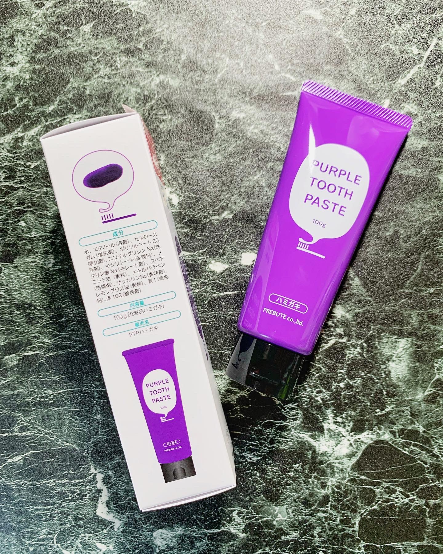 PTPハミガキ /プレビュート/歯磨き粉を使ったクチコミ（3枚目）