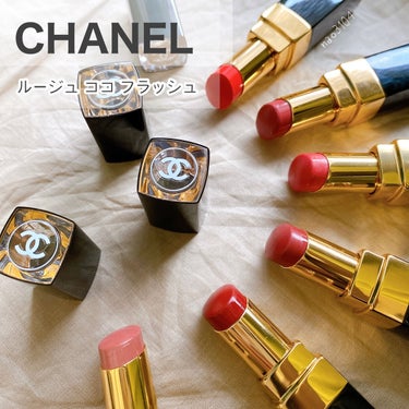 ルージュ ココ フラッシュ 132 フラッシュド/CHANEL/口紅を使ったクチコミ（2枚目）