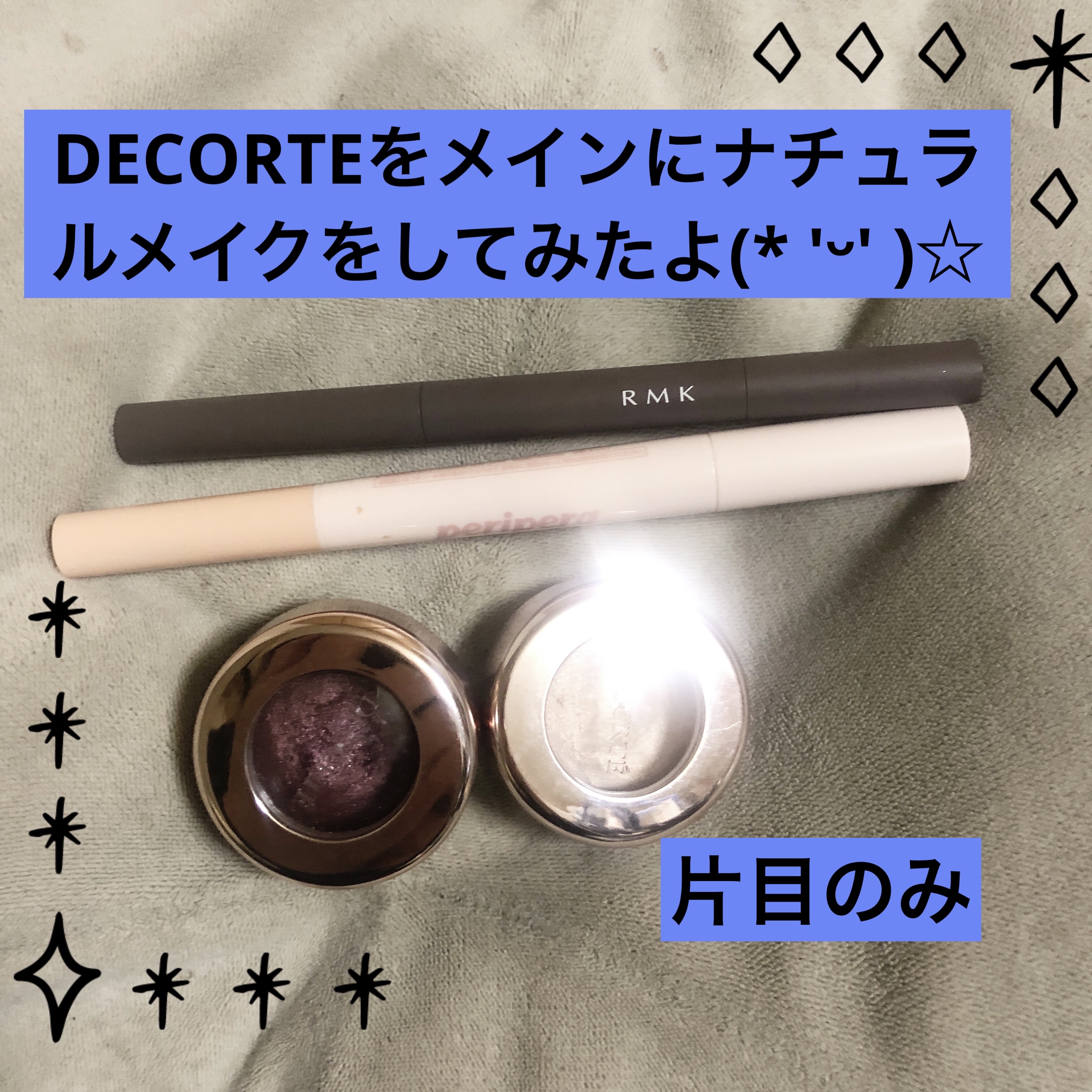 レ ベージュ スティック ベル ミン N°23/CHANEL/ジェル・クリームチークを使ったクチコミ（1枚目）