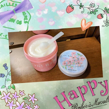 ボディ スムーザー /ハウス オブ ローゼ/ボディスクラブを使ったクチコミ(1枚目)