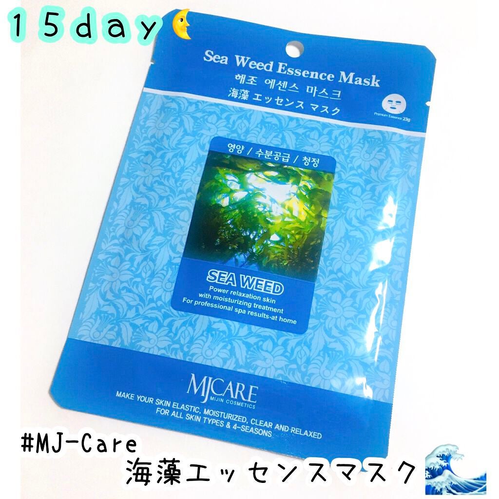 海藻エッセンスマスク/MJ-Care/シートマスク・パックを使ったクチコミ(1枚目)