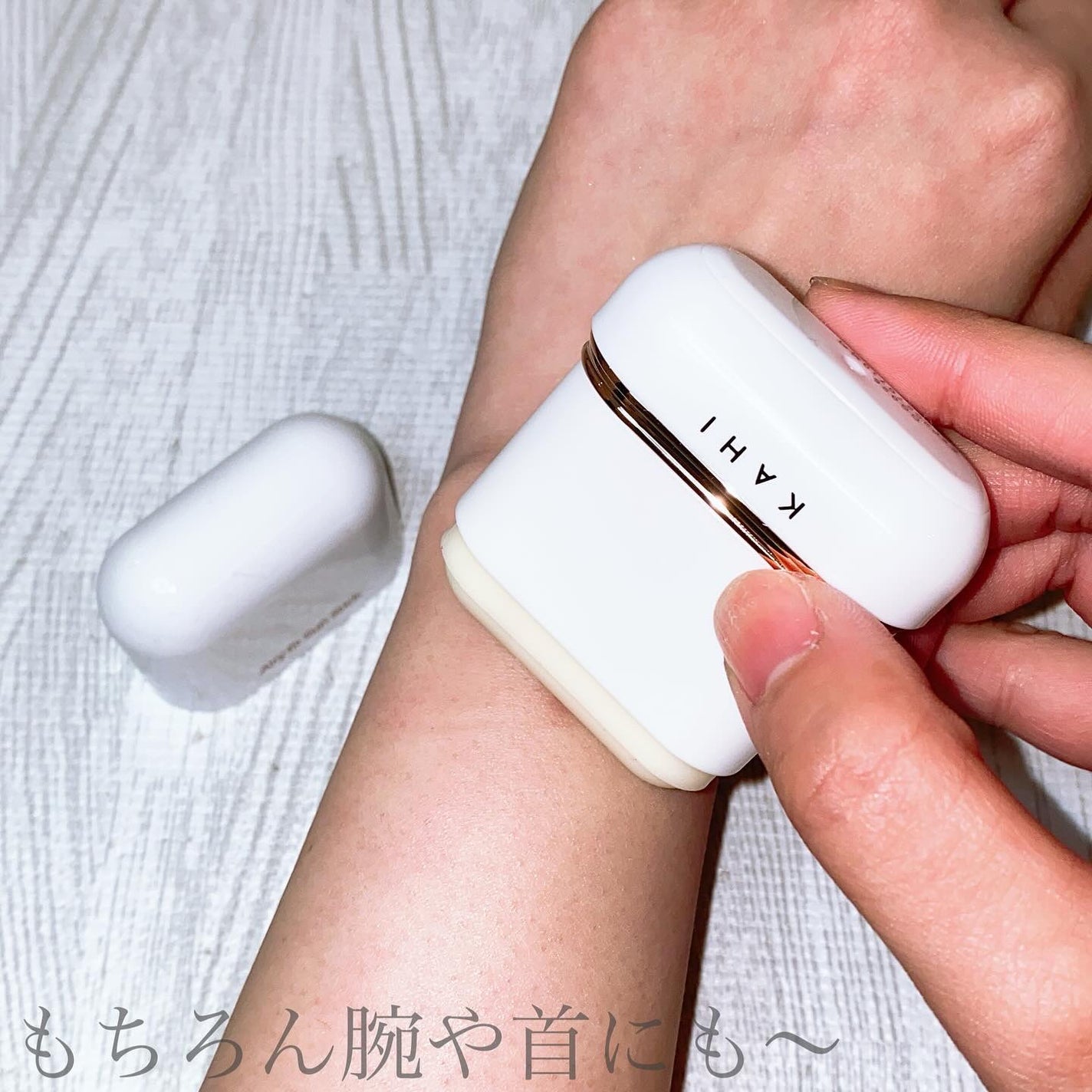 エアリーフィットサンスティック/KAHI/日焼け止めスティックを使ったクチコミ(8枚目)