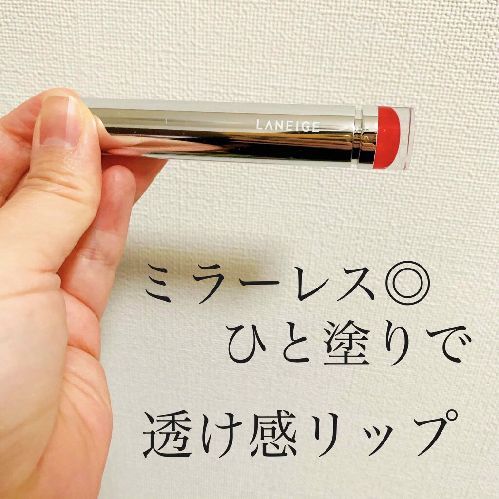 ステインドグラスティック/LANEIGE/口紅を使ったクチコミ(1枚目)
