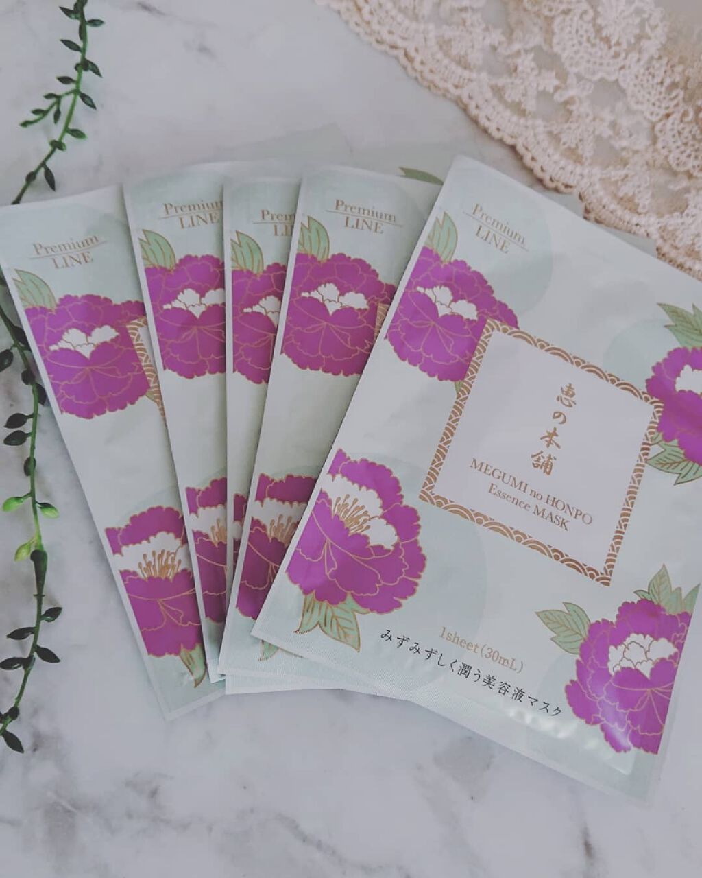 プレミアムうるおいエッセンスマスク(サクラ)/恵の本舗/シートマスク・パックを使ったクチコミ（1枚目）