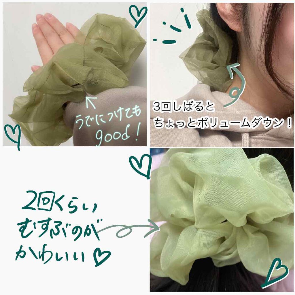 LUPIS ヘアアクセサリー/LUPIS/ヘアアクセサリーを使ったクチコミ(4枚目)