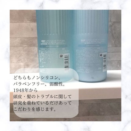 リフレッシュ × さらつや シャンプー/トリートメント/h&s/市販シャンプーを使ったクチコミ(5枚目)