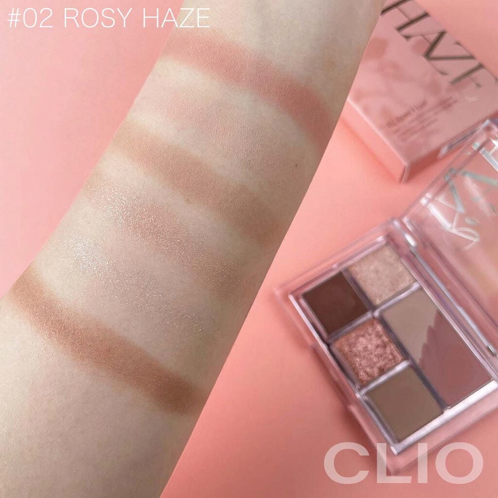 プロ アイパレット ミニ/CLIO/アイシャドウパレットを使ったクチコミ(4枚目)