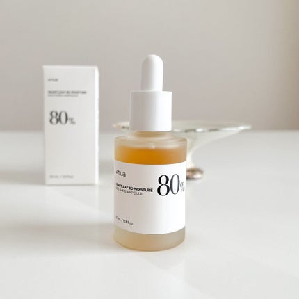 ドクダミ80%スージングアンプル/Anua/美容液を使ったクチコミ(1枚目)