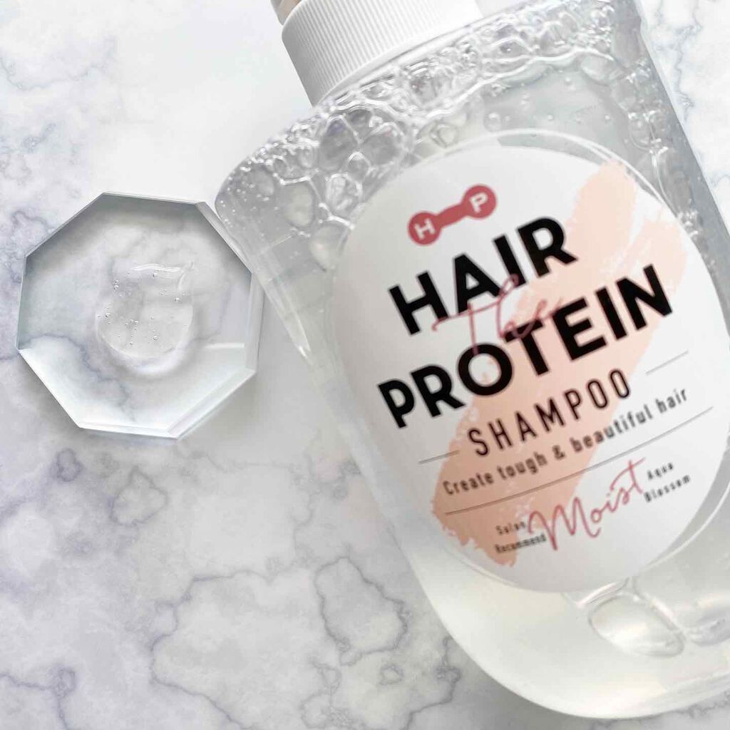 モイストシャンプー/ヘアトリートメント/ヘアザプロテイン/市販シャンプーを使ったクチコミ(2枚目)