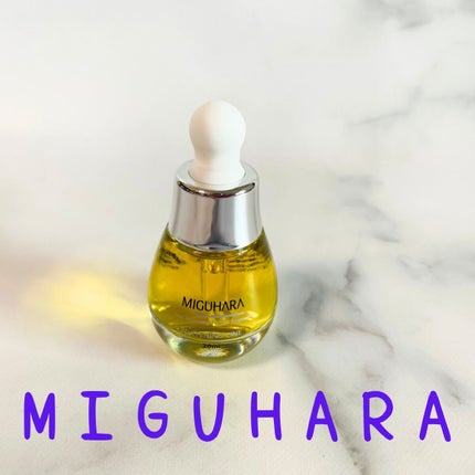 Ultra Whitening Perfect Ampoule/MIGUHARA/美容液を使ったクチコミ(1枚目)