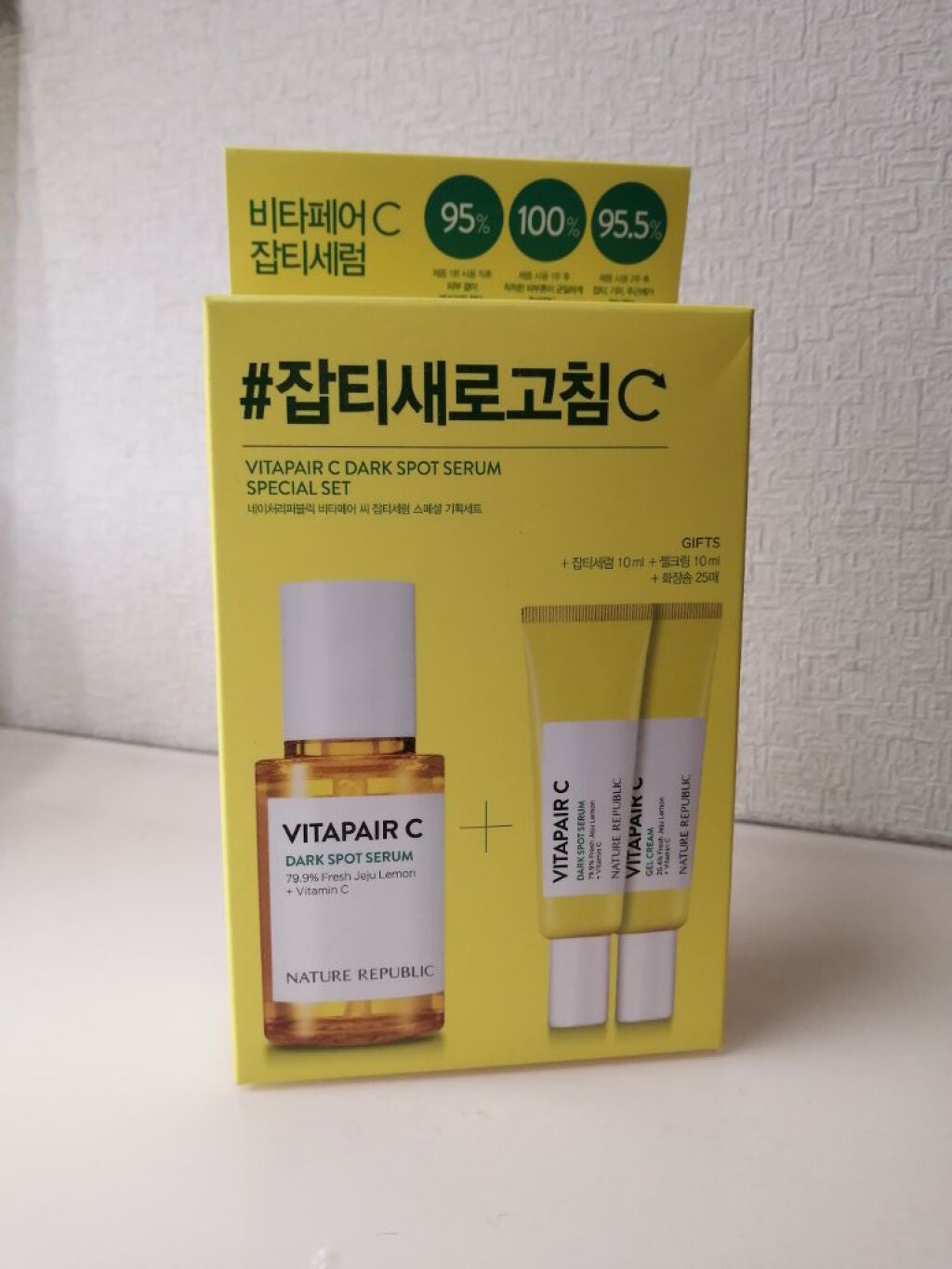 ãã±ðžä¹Ÿç¥èã€ãšãæ¥ on LIPS ãèªåã®èªçæ¥ãã¬ãŒã³ãã«è³Œå
¥ããéåœã³ã¹ã¡ãç¶ã
ãšå°çäžãæªç..ãïŒ2æç®ïŒ