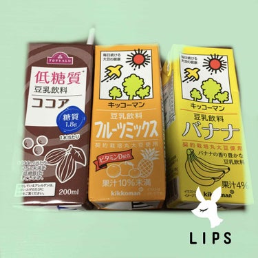 もちもちしょくぱん🍞 on LIPS 「生理約1週間前に豆乳で痩せるみたいなので(LIPSでみて久々に..」（1枚目）