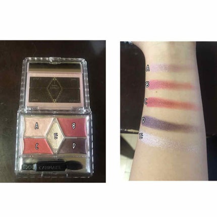 【旧品】パーフェクトスタイリストアイズ/キャンメイク/アイシャドウパレットを使ったクチコミ(5枚目)