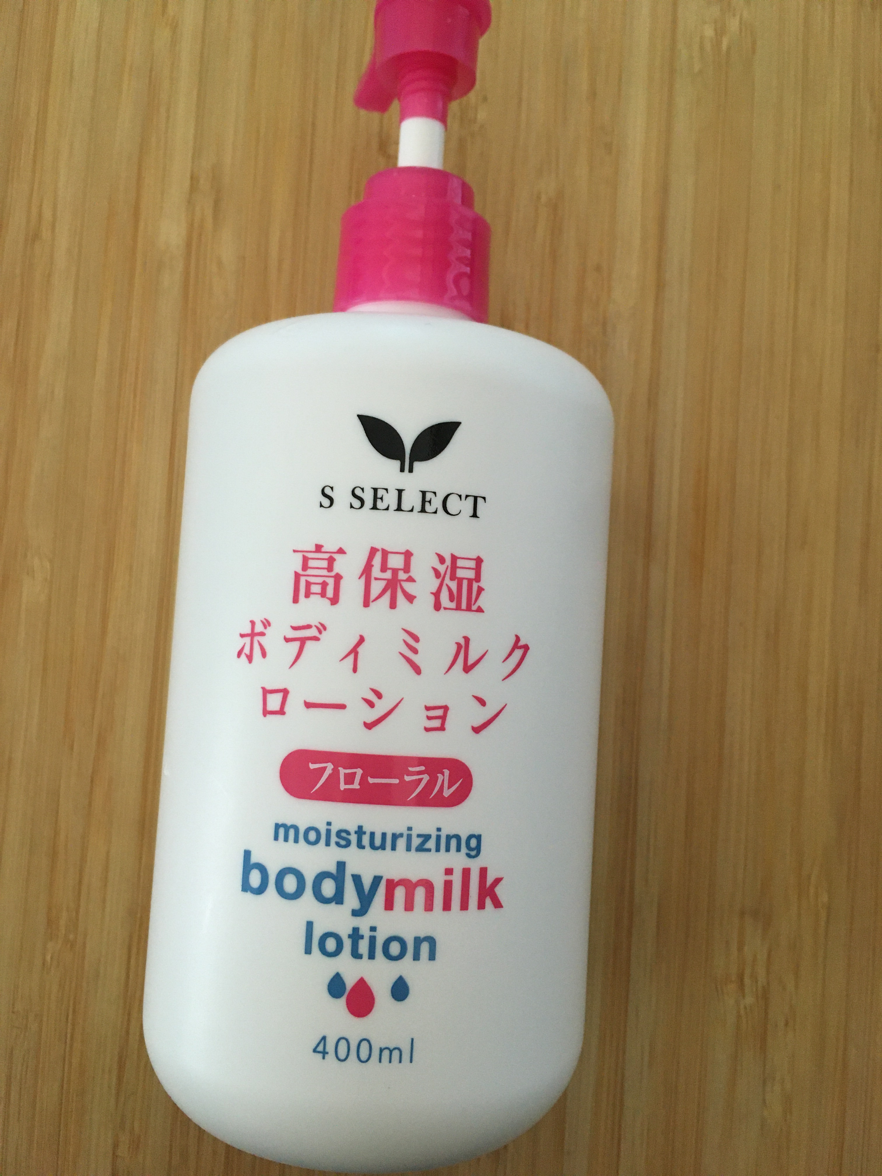 高保湿ボディミルクローション/S SELECT/ボディローションを使ったクチコミ（1枚目）