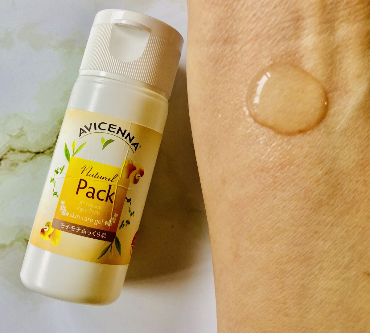 を使ったクチコミ（2枚目）