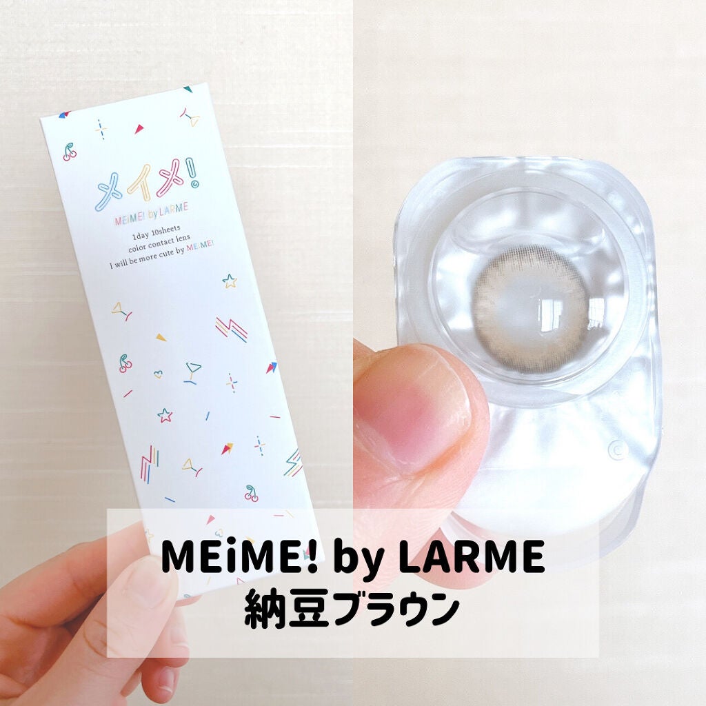 メイメ!/LARME/カラーコンタクトレンズを使ったクチコミ(2枚目)