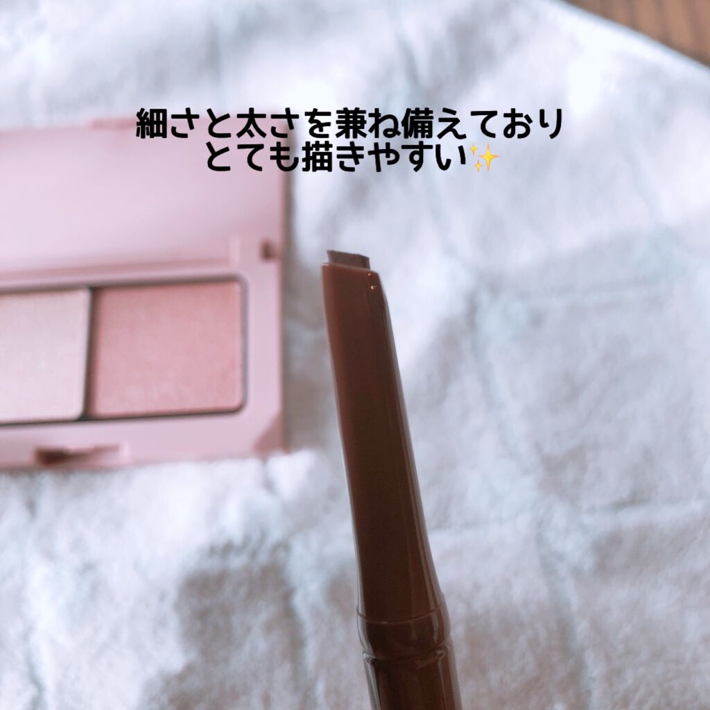 エテュセ アイエディション(カラーパレット)/ettusais/アイシャドウパレットを使ったクチコミ(6枚目)