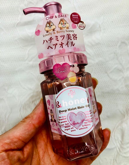 ライスコロッケのクチコミ「【チップとデール】&honey (アンドハニー) ディープモイスト ベリーハニーの香り &ho.....」(1枚目)