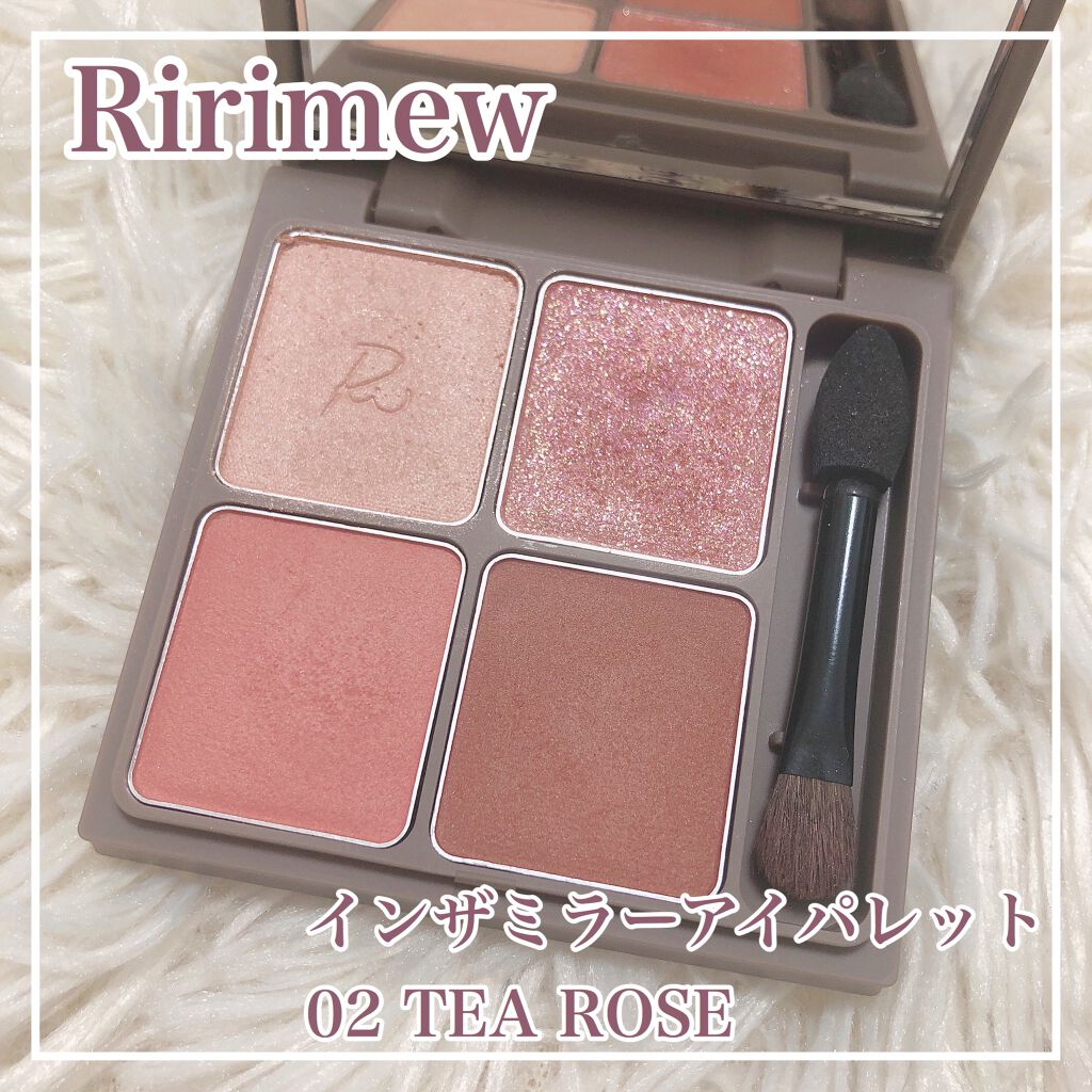 インザミラーアイパレット/Ririmew/アイシャドウパレットを使ったクチコミ（1枚目）