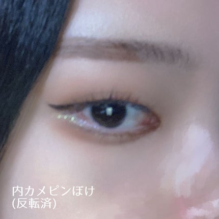 レトロマグネティック アイシャドウパレット  02 スプリングサマー&アイスキューブ(Spring Summer&Ice Cubes)/FlowerKnows/アイシャドウパレットを使ったクチコミ(2枚目)