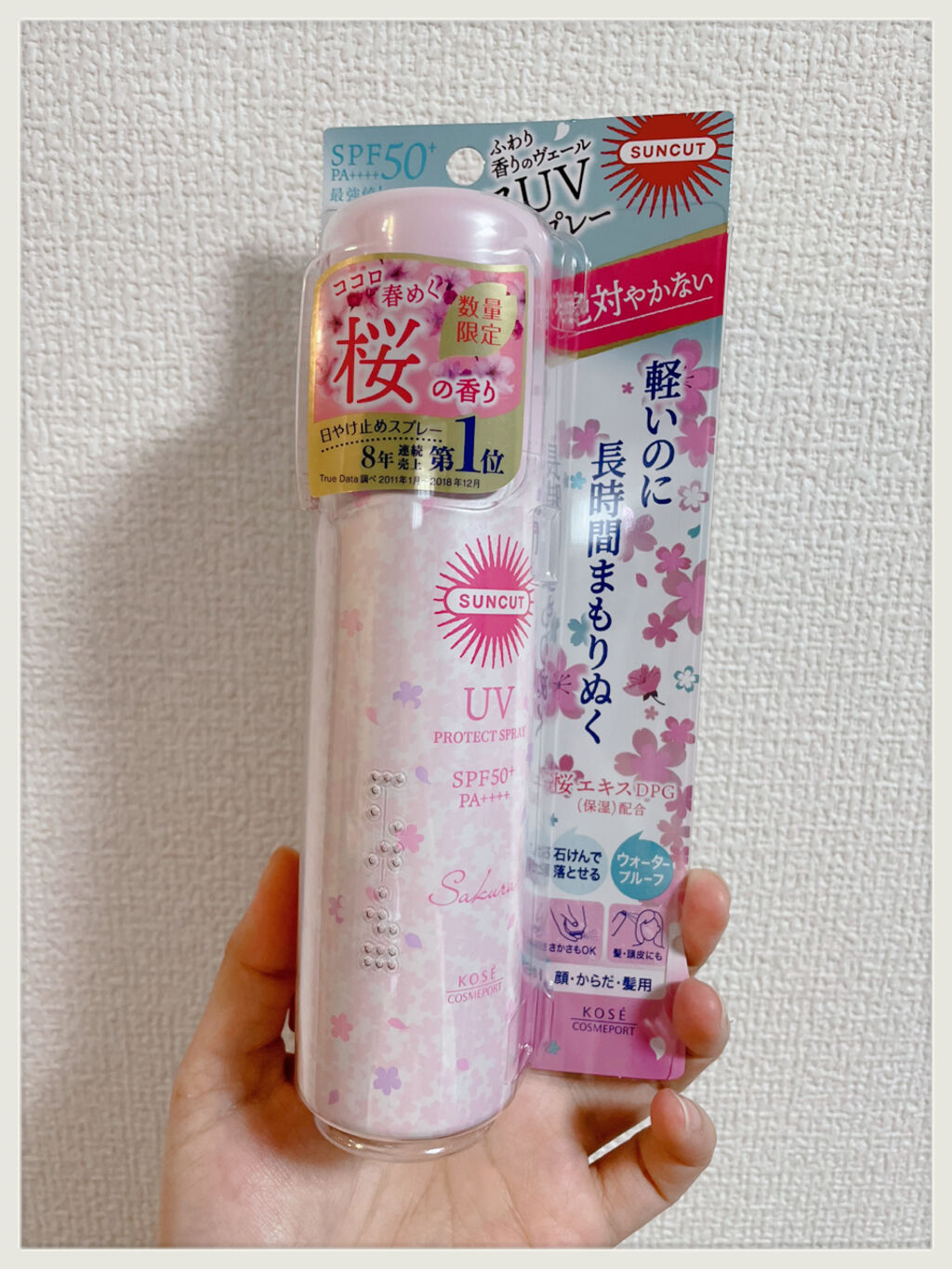 フレグランスUV プロテクトスプレー 桜&ピーチの香り/サンカット®/日焼け止めミスト・スプレーを使ったクチコミ（1枚目）