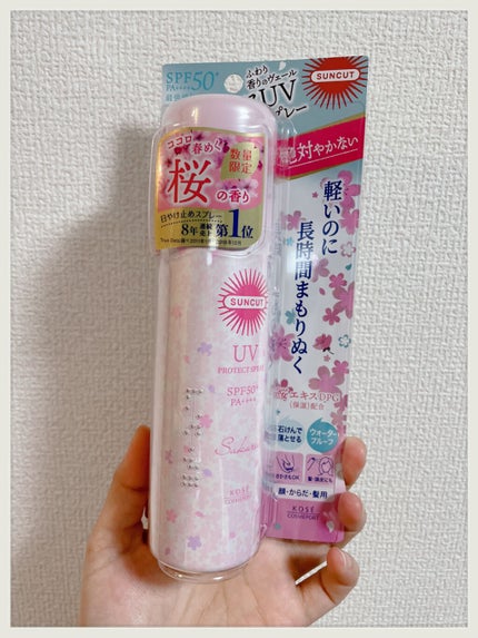 フレグランスUV プロテクトスプレー 桜&ピーチの香り/サンカット®/日焼け止めミスト・スプレーを使ったクチコミ(1枚目)