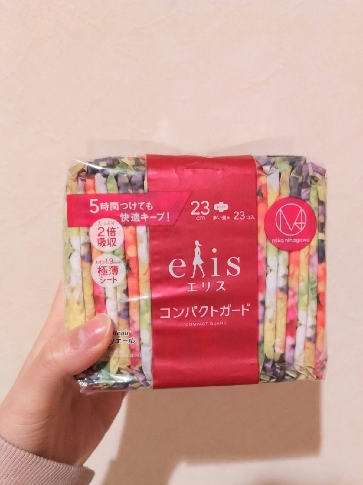 コンパクトガード/エリス/ナプキンを使ったクチコミ(2枚目)