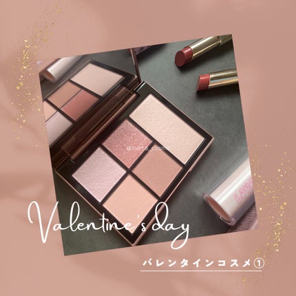 フェイス スタイリスト/SNIDEL BEAUTY/アイシャドウパレットを使ったクチコミ(1枚目)