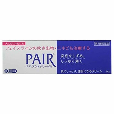 1000くらい
しこりニキビには効果なし
小さいニキビは悪化しなくなる
塗った箇所の乾燥が気になる
部分的に塗るのは向いているが、全顔に伸ばして塗ったり、広範囲に塗るのは逆に荒れる
洗顔後直ぐに塗って、