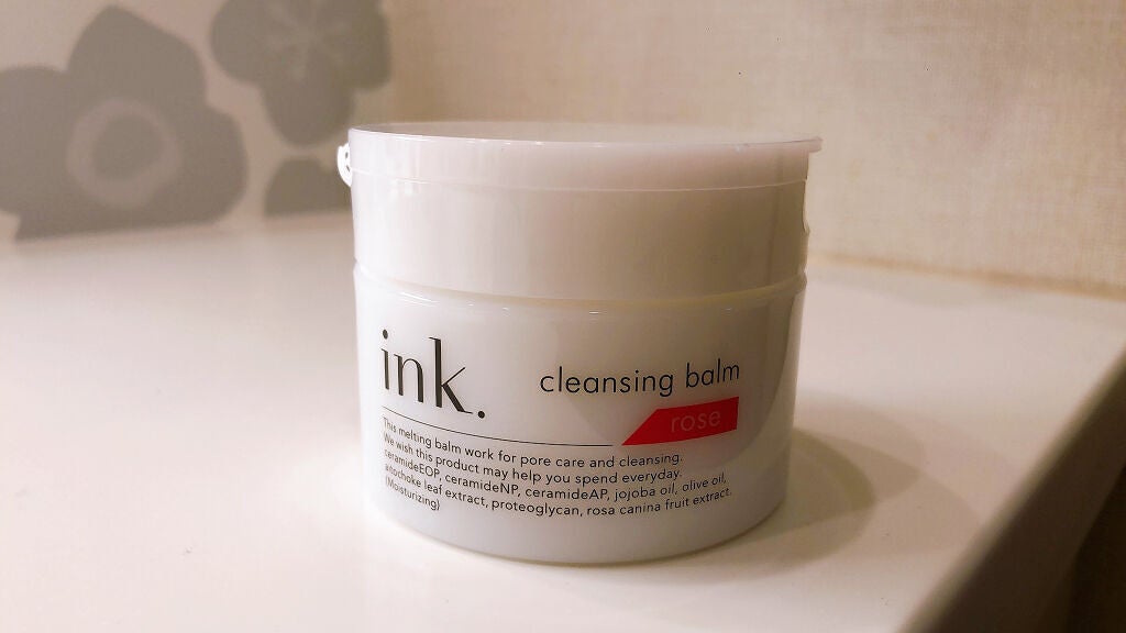 クレンジングバーム/ink./クレンジングバームを使ったクチコミ(1枚目)