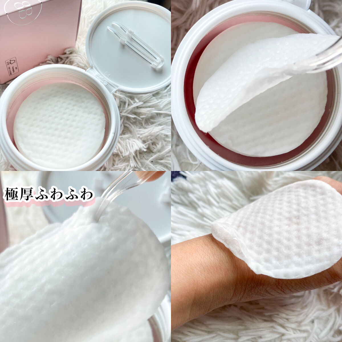 チェリーブロッサム ブレミッシュ ８GF アンプルパッド/Bring Back/トナーパッドを使ったクチコミ（2枚目）