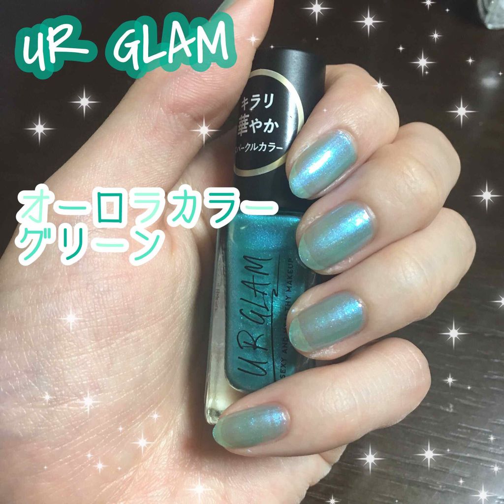 UR GLAM COLOR NAIL SELECTION/U R GLAM/マニキュアを使ったクチコミ(1枚目)