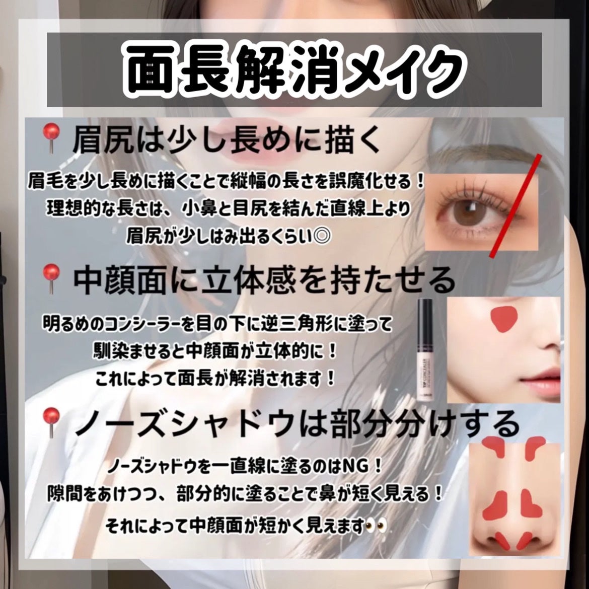 ハトムギ保湿ジェル(ナチュリエ スキンコンディショニングジェル)/ナチュリエ/美容液を使ったクチコミ(9枚目)