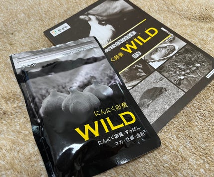 やずや にんにく卵黄WILD