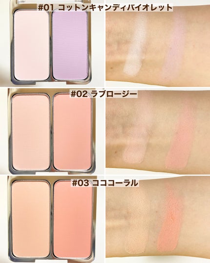 グリーミングテンションパクト/2aN/クリーム・エマルジョンファンデーションを使ったクチコミ(4枚目)