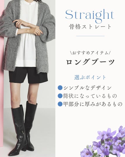 HARUð°ãããæšããã«ãå¬ã³ã¹ã¡ð on LIPS ã骚ã¹ãã®çްèŠãããŒãéžã³/Twitterã§å¥œè©ã ã£ãã®ã§ãã¡ã..ãïŒ4æç®ïŒ