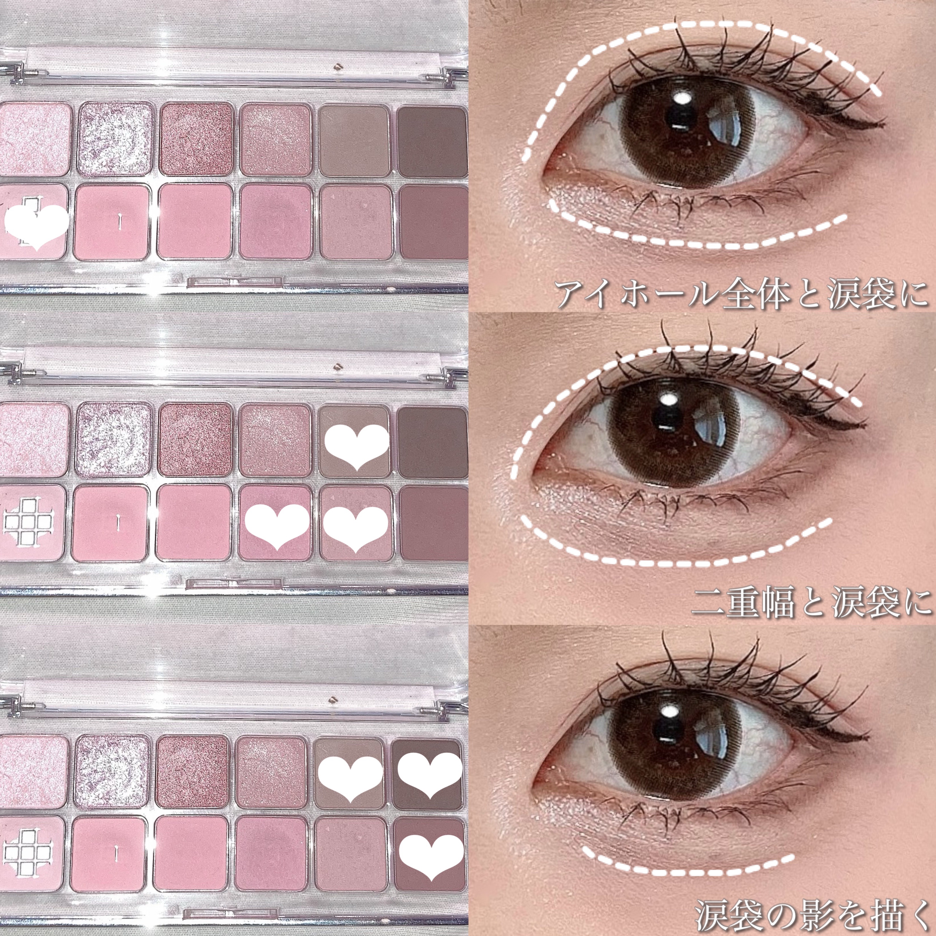 カラーミキシングコンシーラー/キャンメイク/パレットコンシーラーを使ったクチコミ（2枚目）