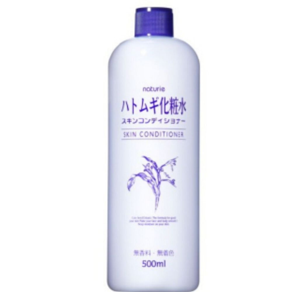 ハトムギ化粧水(ナチュリエ スキンコンディショナー R )/ナチュリエ/化粧水を使ったクチコミ(2枚目)