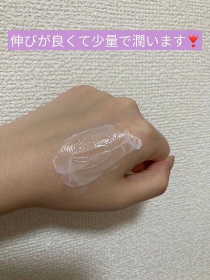 アロマティック ハンドクリーム #04 Savon/AUX PARADIS/ハンドクリームを使ったクチコミ(4枚目)