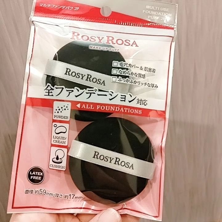 マルチファンデパフ 2P/ロージーローザ/パフ・スポンジを使ったクチコミ(4枚目)
