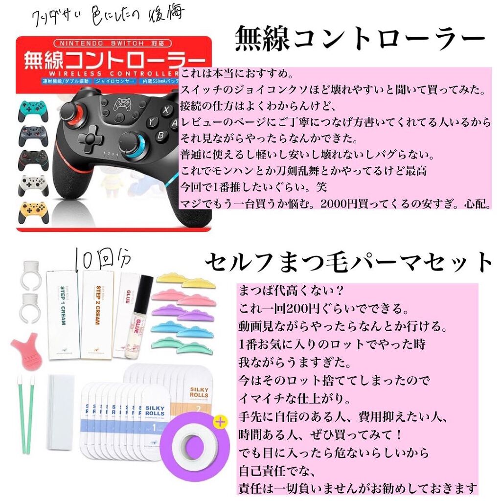 トゥルーディメンショングロウチーク/hince/パウダーチークを使ったクチコミ(5枚目)