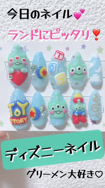ネイル工房白パケカラージェル/ネイル工房/ジェルネイルを使ったクチコミ(1枚目)