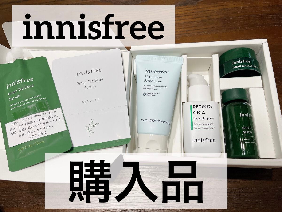 ã¿ã¡ðŒãã©ããð«¶ð»ð©· on LIPS ãã¿ã¡ð«¡ã§ãã仿¥ã¯innisfreeã®åºèã«ãŠãã¬ãããŒã«ã·ã«..ãïŒ1æç®ïŒ