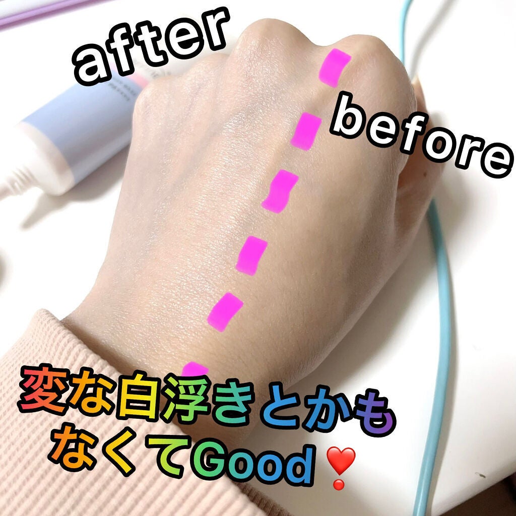 スキンバリアベース M/インプリファイン/化粧下地を使ったクチコミ(2枚目)