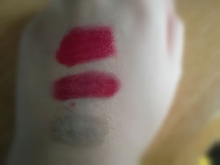 リッププランパー プラスカラー/Borica/リップグロスを使ったクチコミ(4枚目)