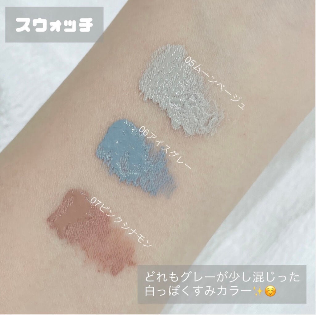 ラッシュ&アイブロウマスカラ/KIREI FACTORY/マスカラを使ったクチコミ(3枚目)