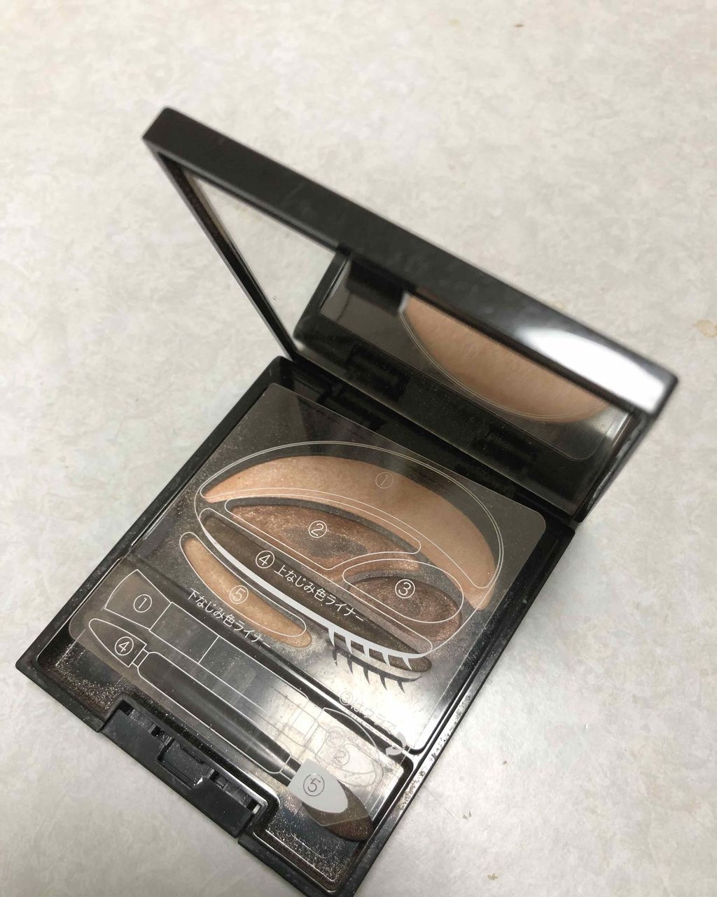 デザイニングインプレッションアイズ/AUBE/アイシャドウパレットを使ったクチコミ(1枚目)